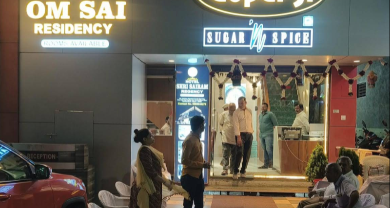Sugar 'N Spice - Economic Kitchen